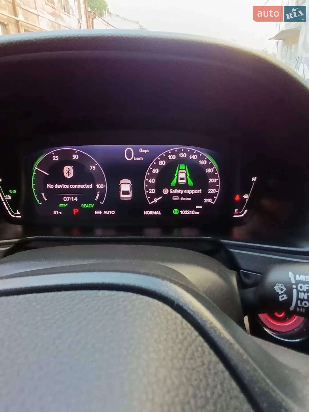 2023 Honda Accord - мініатюра 44