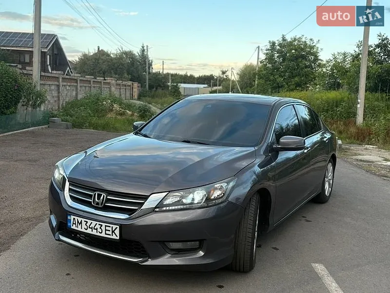 Honda Accord