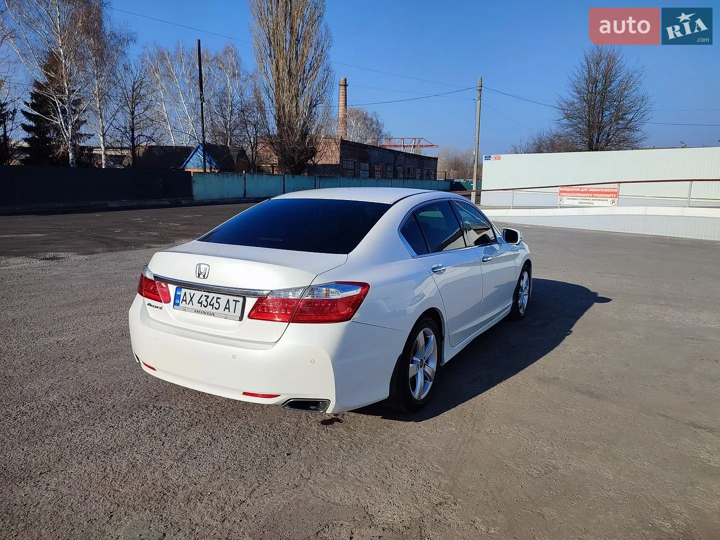 2014 Honda Accord - мініатюра 13