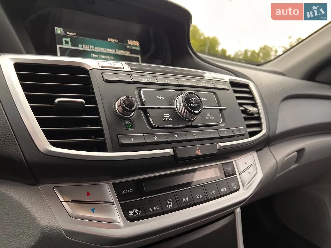 2013 Honda Accord - мініатюра 29