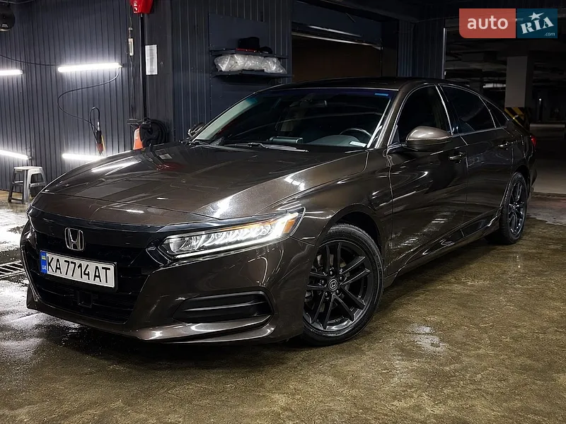 Honda Accord
