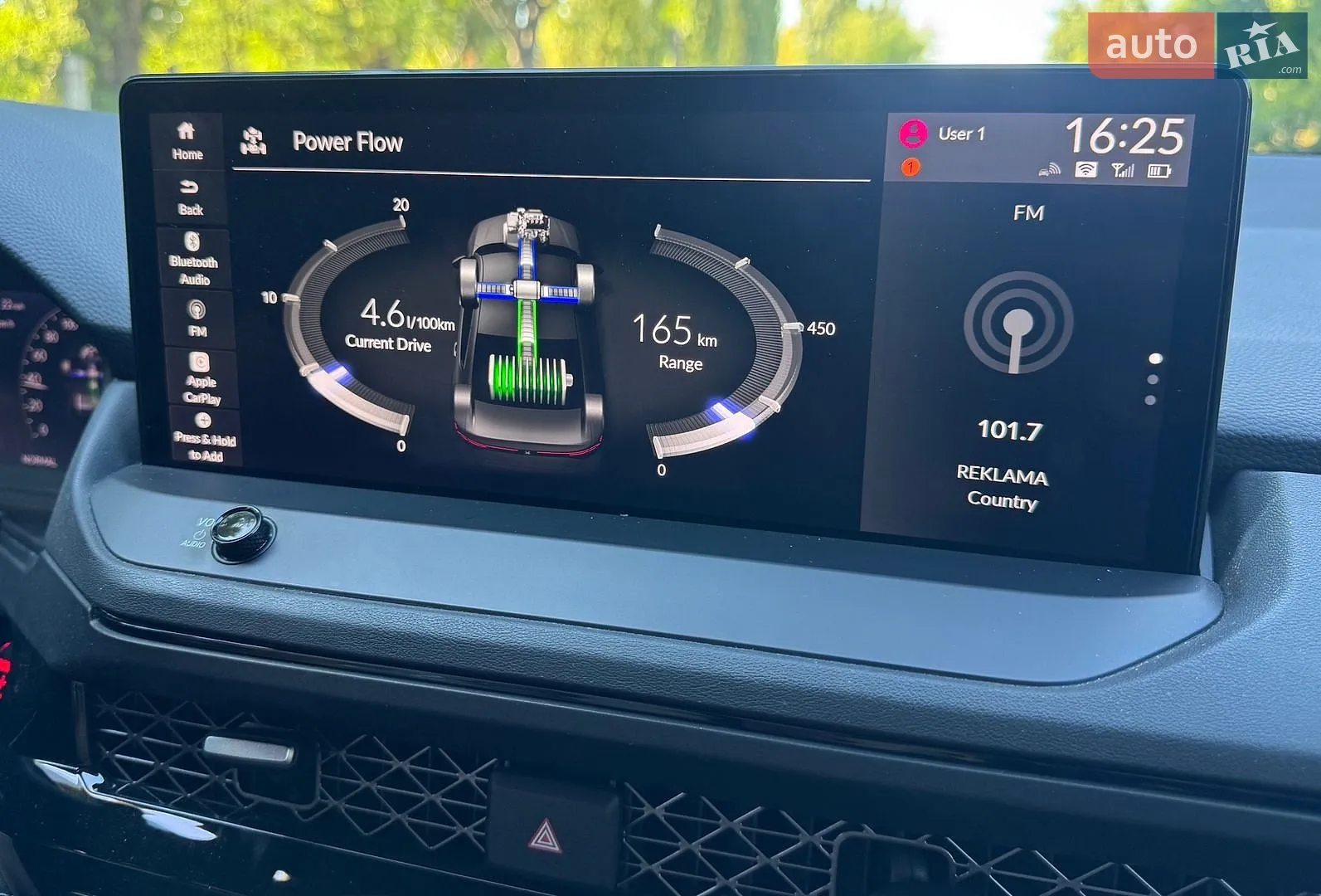 2023 Honda Accord - мініатюра 26