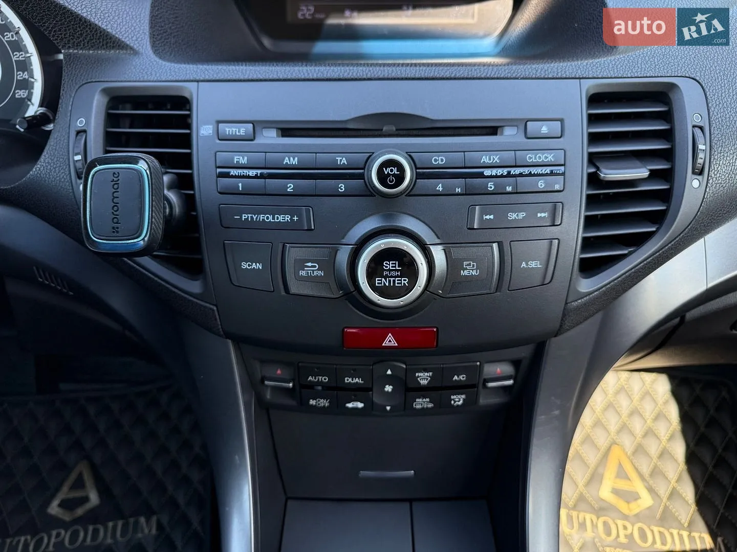 2011 Honda Accord - мініатюра 15