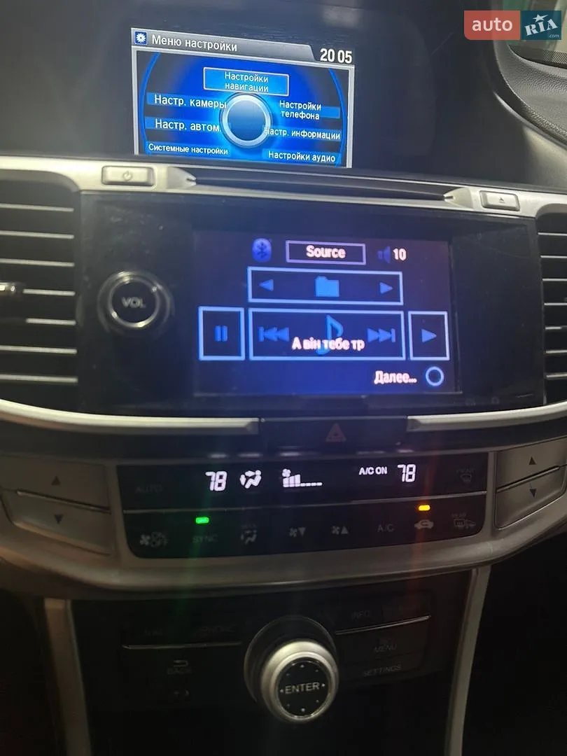 2013 Honda Accord - мініатюра 23