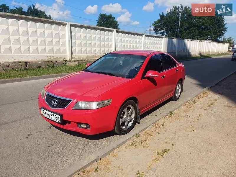 Honda Accord