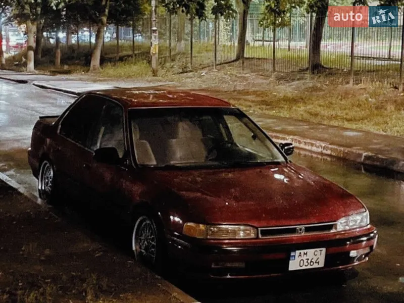 Honda Accord