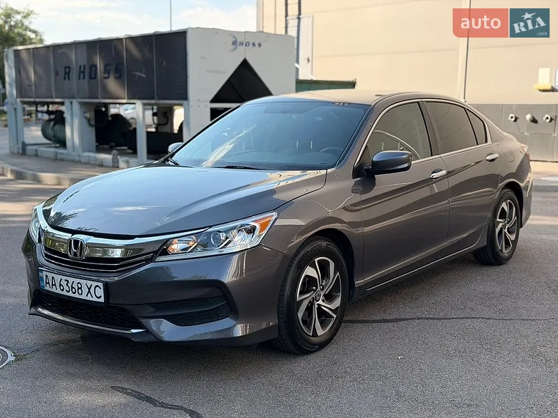 Honda Accord 2017