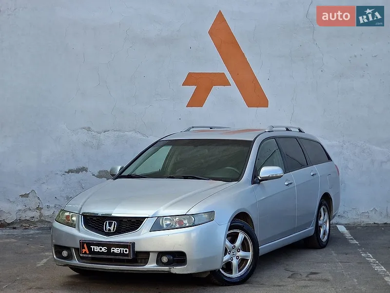 Honda Accord 2005