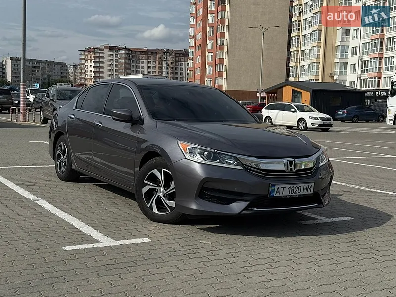 Honda Accord