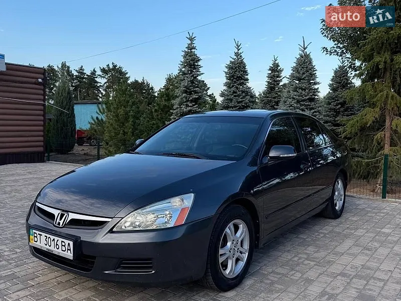 Honda Accord
