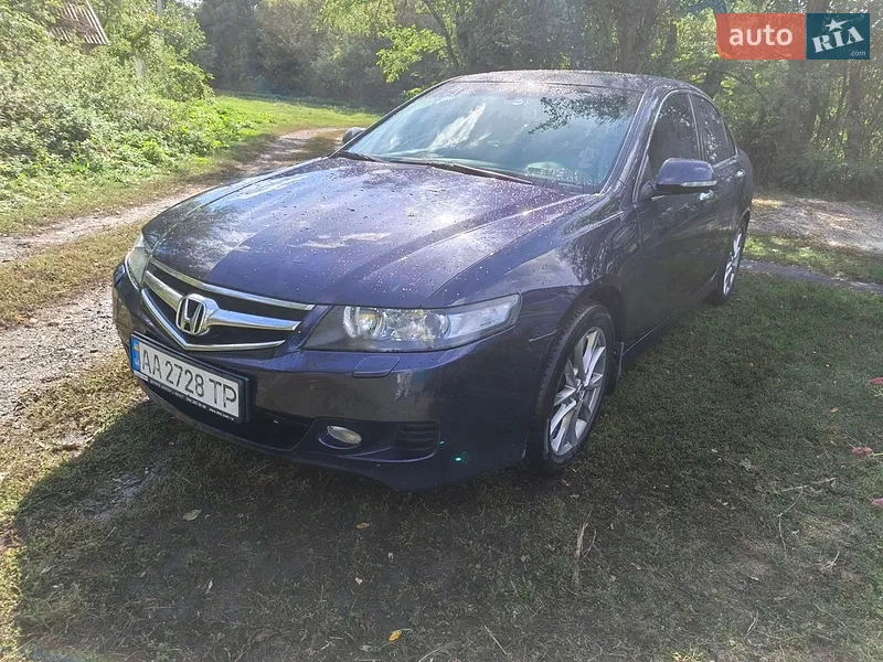 Honda Accord
