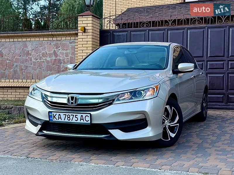 Honda Accord