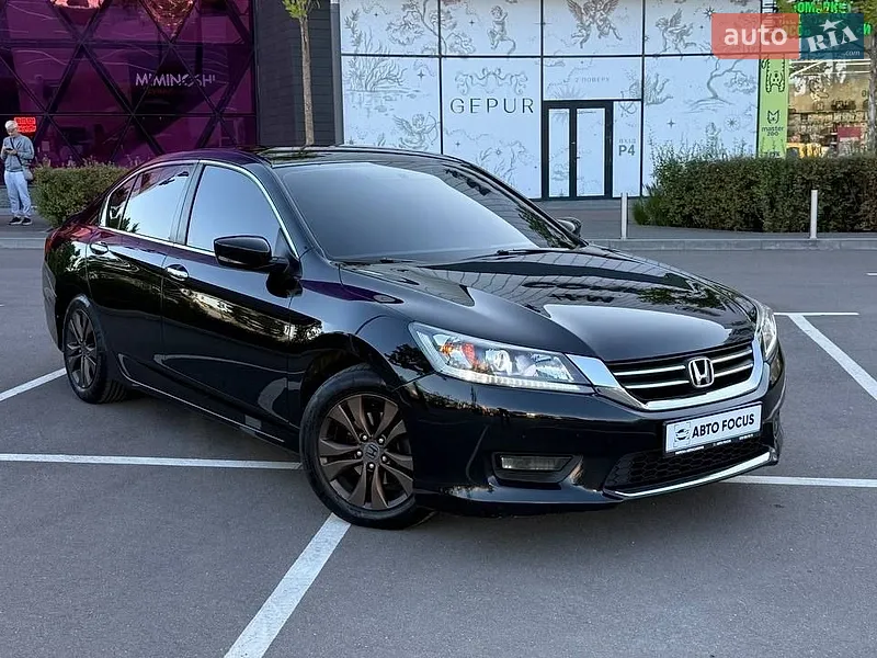 Honda Accord