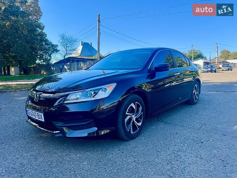 Honda Accord