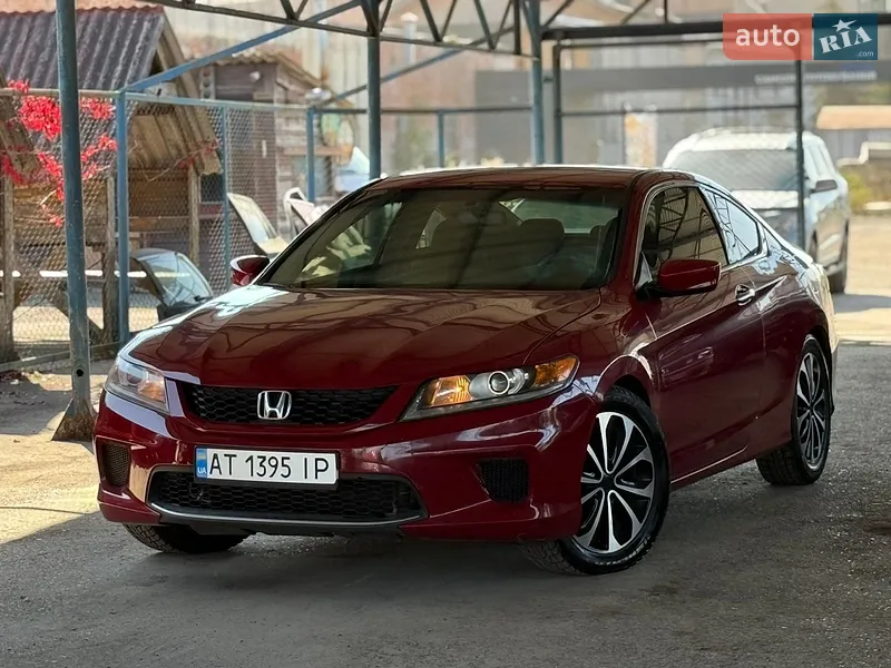 Honda Accord 2013