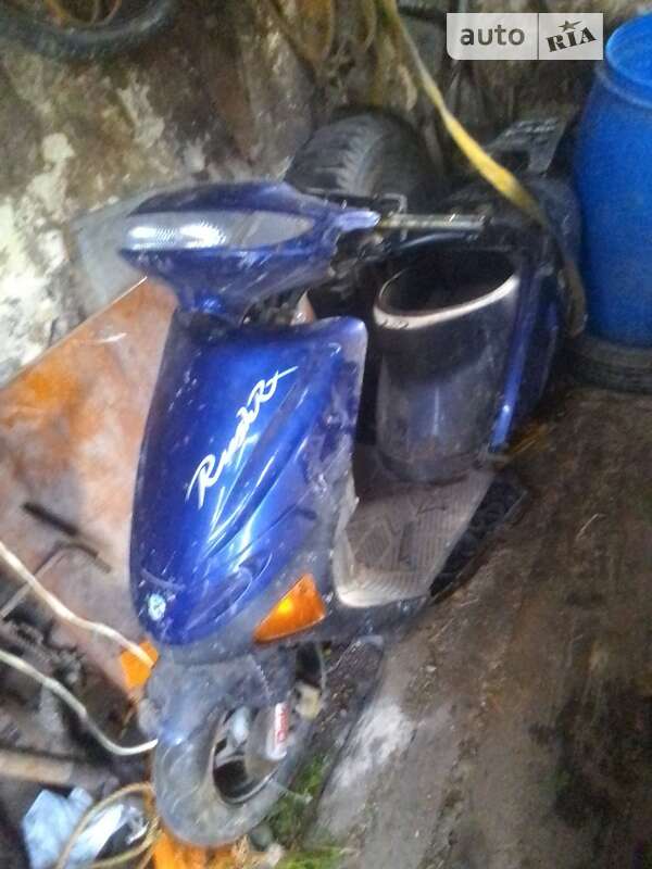 Боббер Honda AX-1 1998 в Жовкве