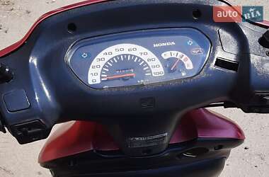 Мопеды Honda Bali 50 2001 в 