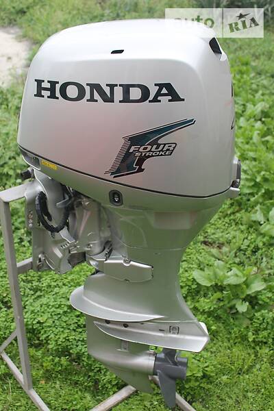 Honda BF 50