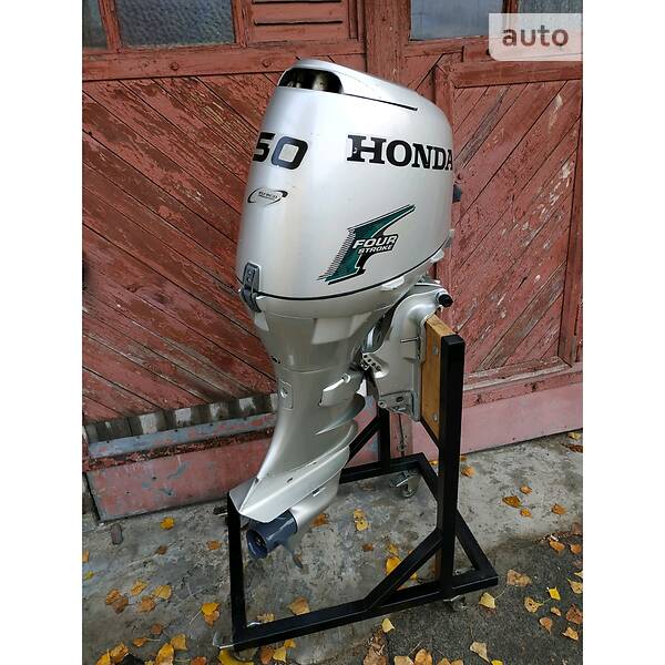 Honda BF 50 A