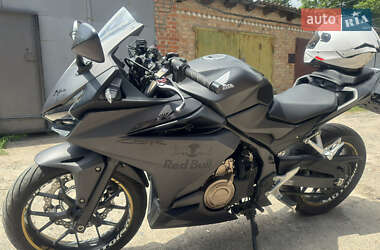 Мотоцикл Супермото (Motard) Honda CBR 400R 2019 в 