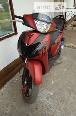 Максі-скутер Honda CHS 125 2012 в Коломиї