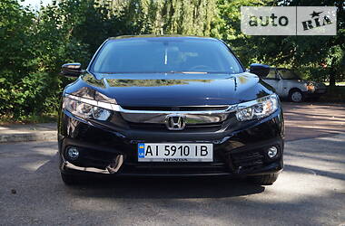 Honda civic воронеж