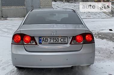 Седан Honda Civic 2007 в Каменском