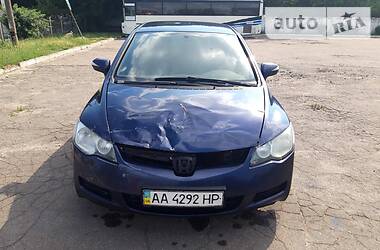 Седан Honda Civic 2008 в Каменском