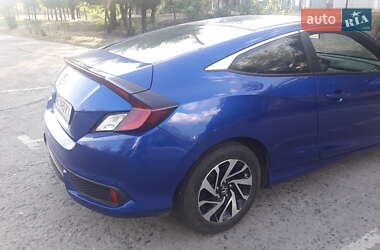 Купе Honda Civic 2016 в Кривом Роге