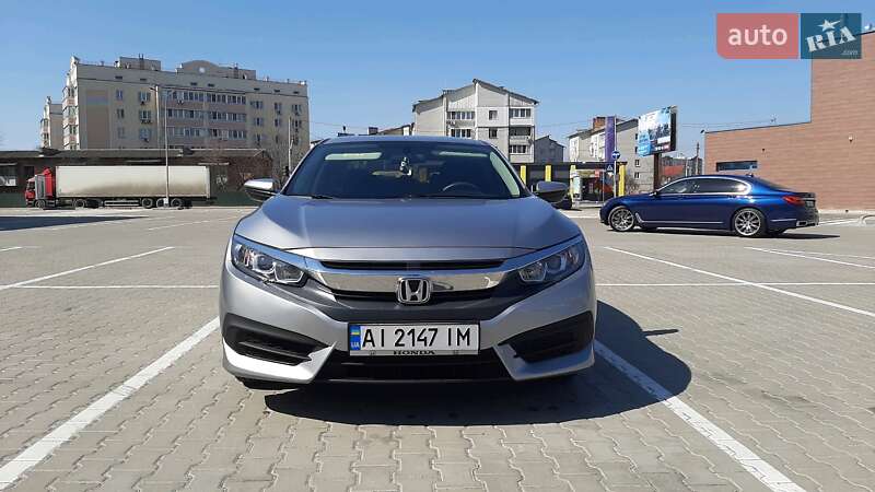 Honda Civic 2017
