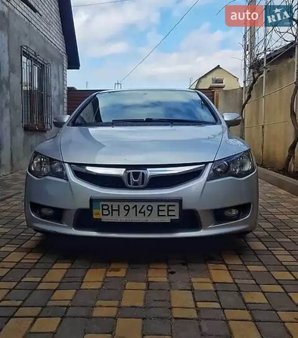 2012 Honda Civic - мініатюра 33