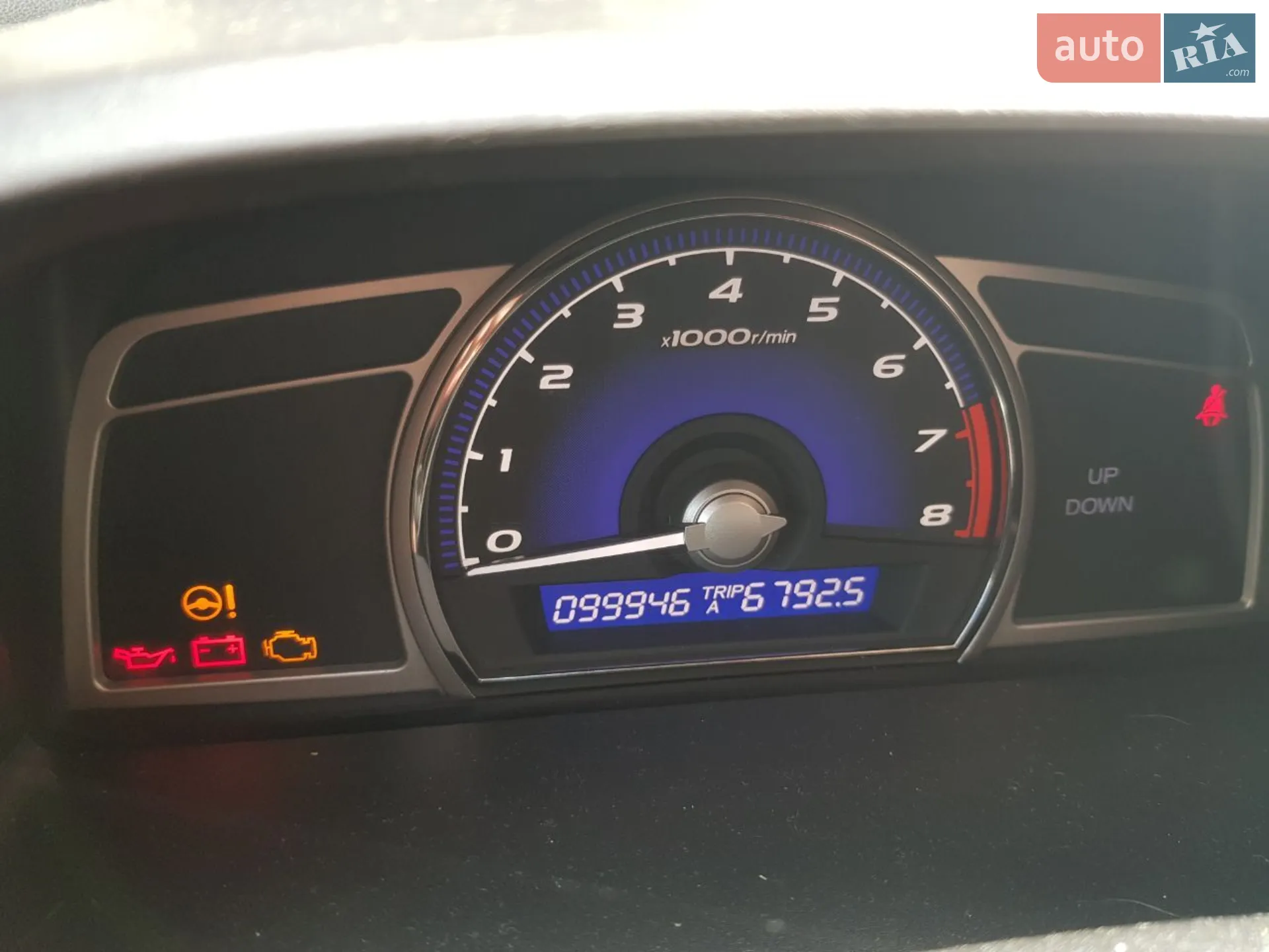 2011 Honda Civic - мініатюра 5