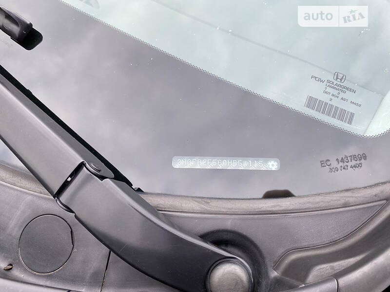 Седан Honda Civic 2012 в Днепре