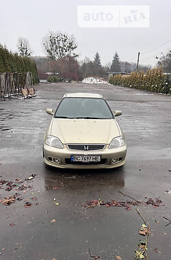 Седан Honda Civic 1998 в 