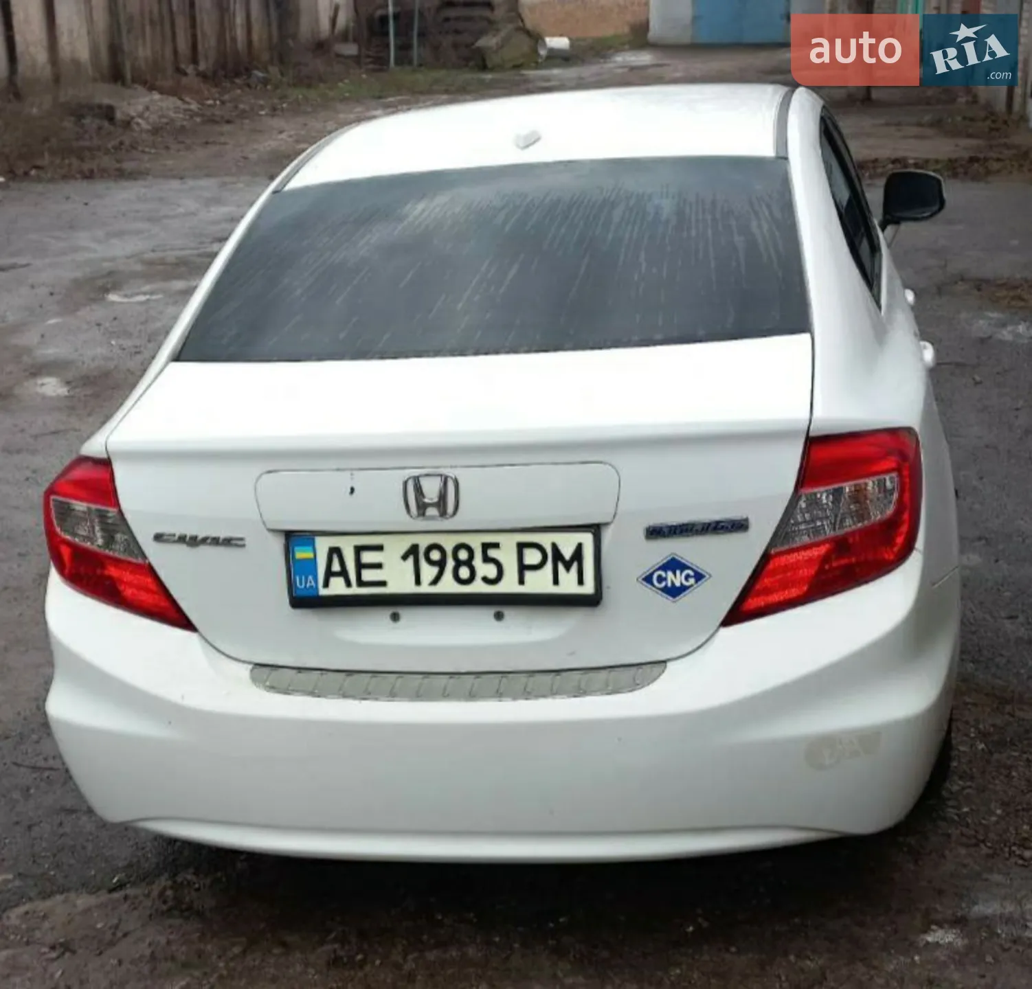 2012 Honda Civic - мініатюра 2