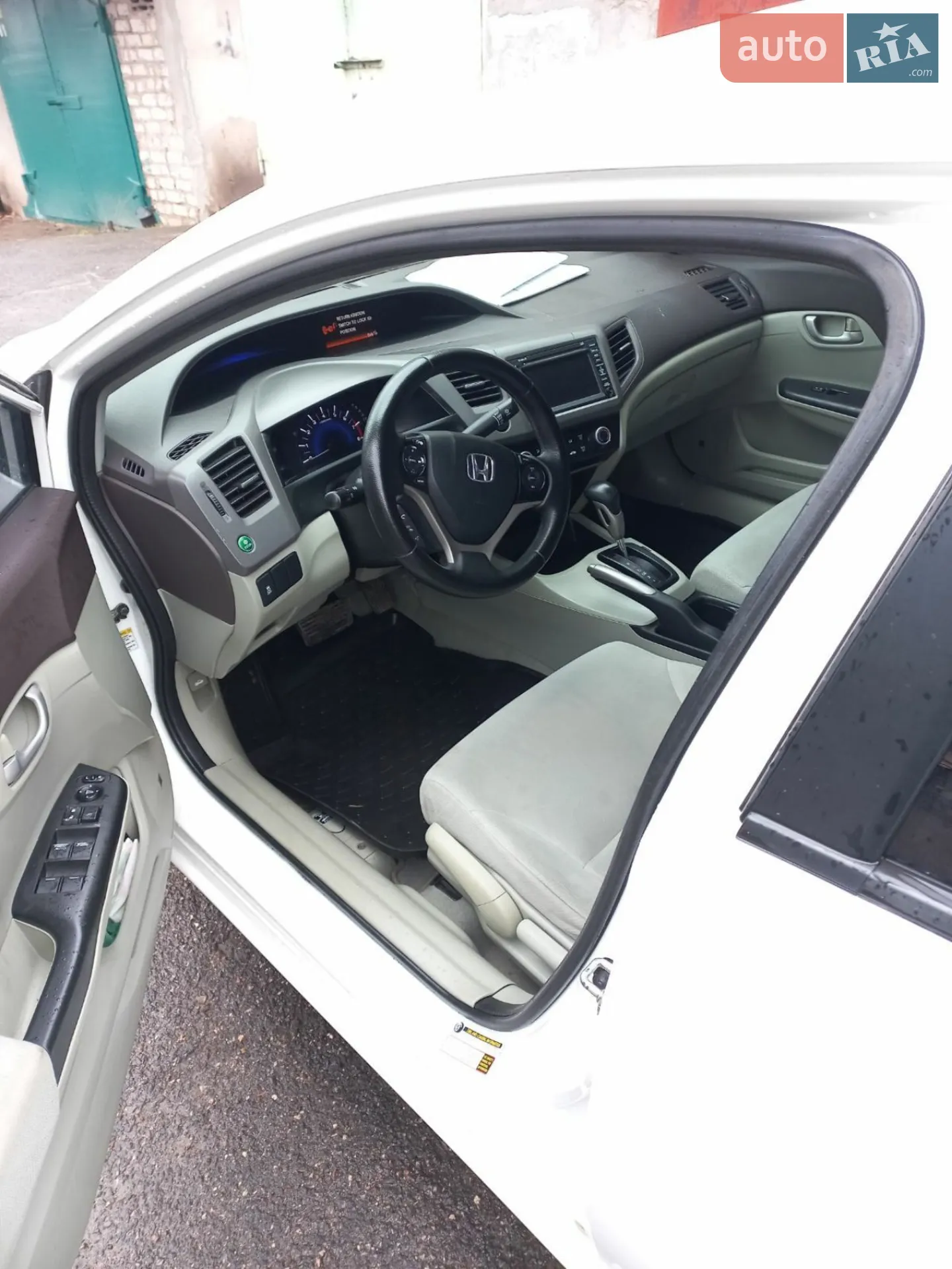 2012 Honda Civic - мініатюра 3