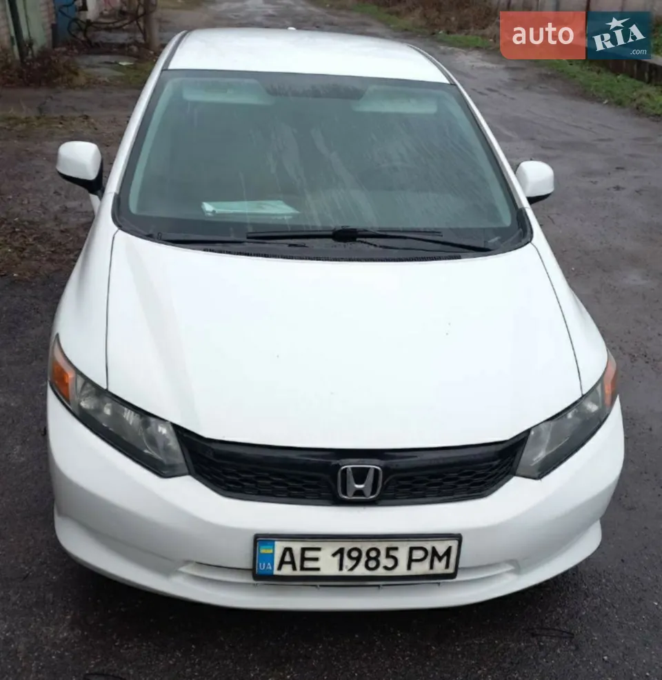 2011 Honda Civic - мініатюра 23