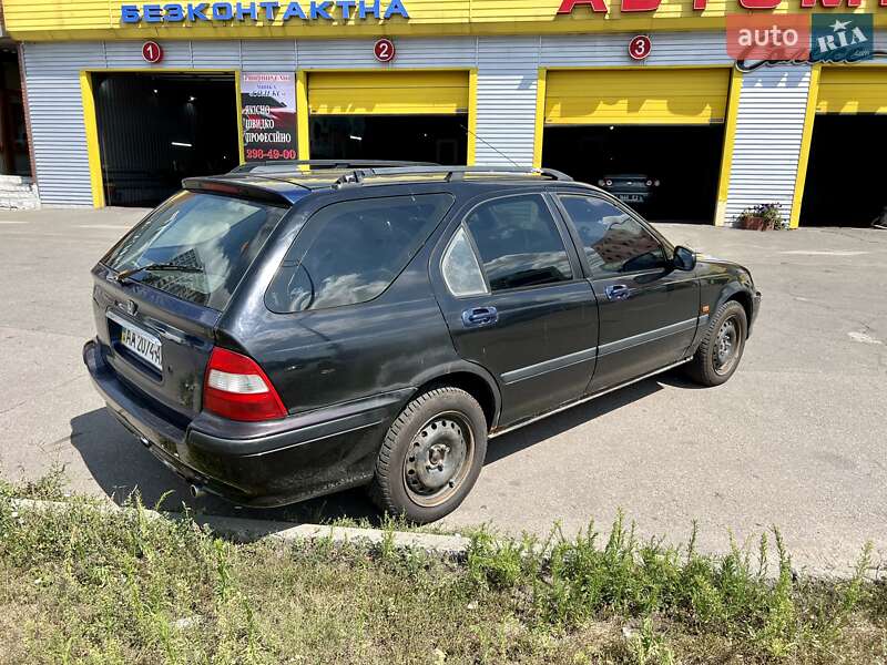 Универсал Honda Civic 2000 в Киеве