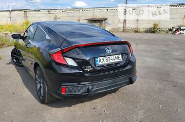 Купе Honda Civic 2017 в Харькове