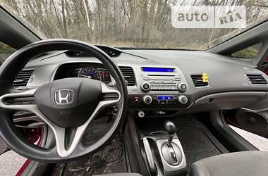 Седан Honda Civic 2007 в Днепре