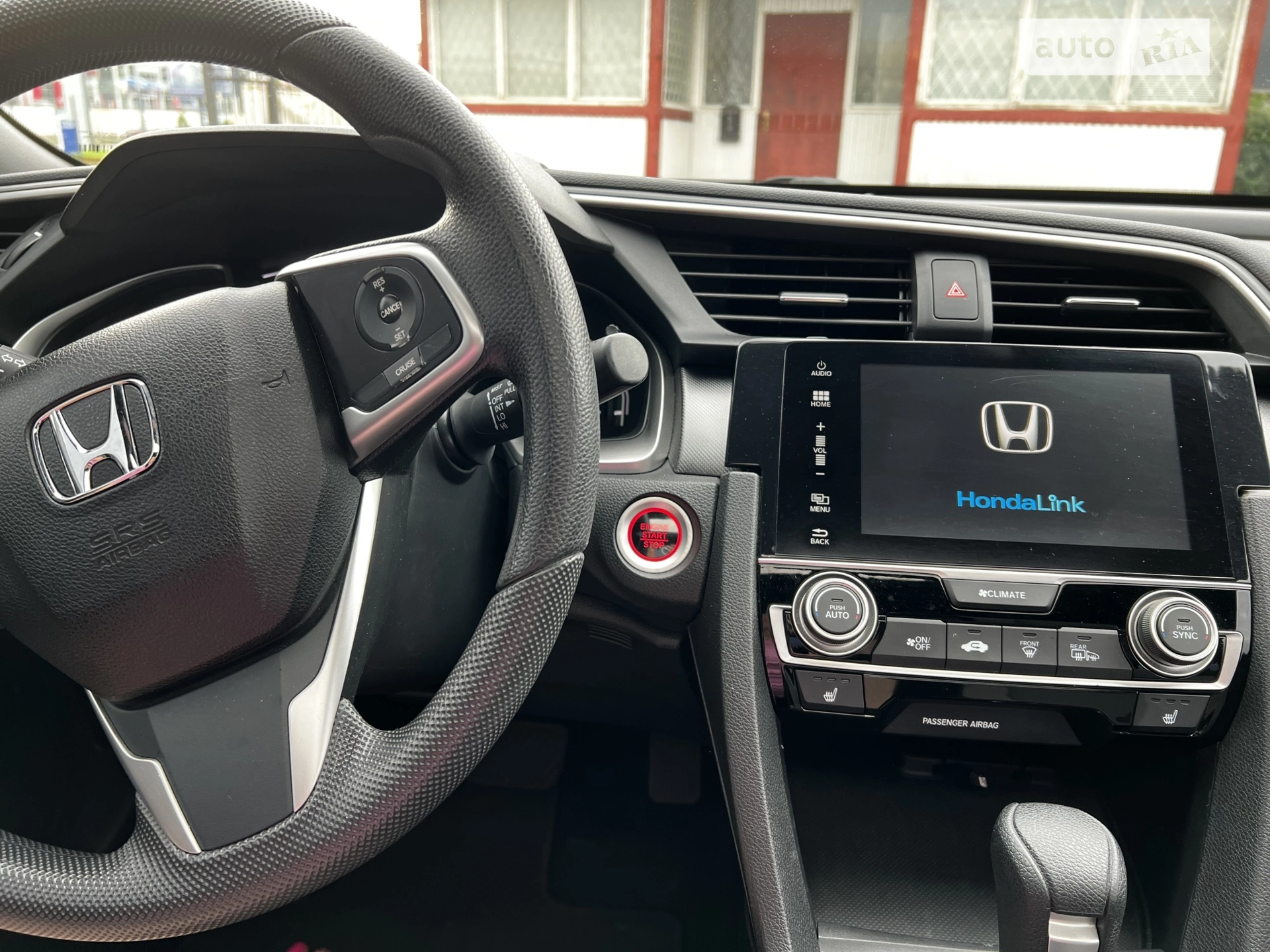 2017 Honda Civic - мініатюра 33