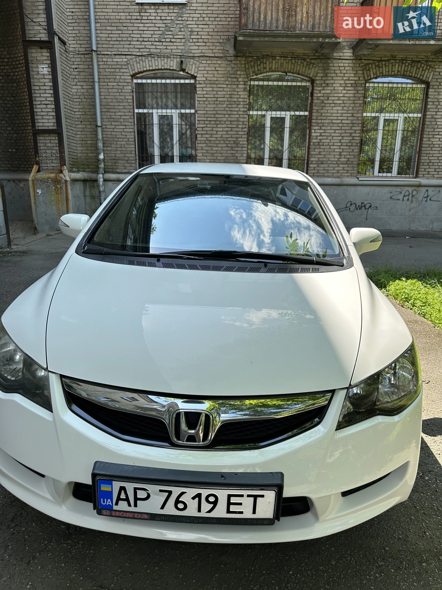 2011 Honda Civic - мініатюра 4
