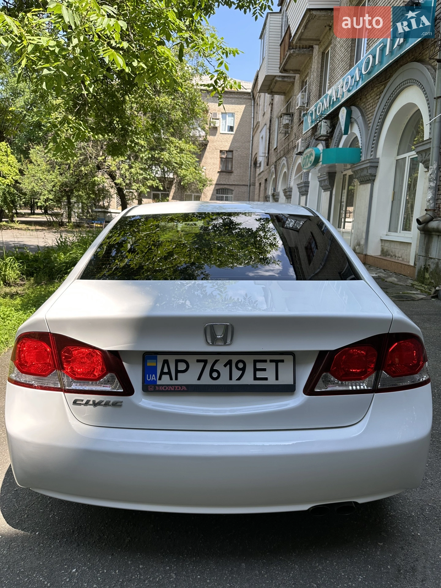 2011 Honda Civic - мініатюра 7
