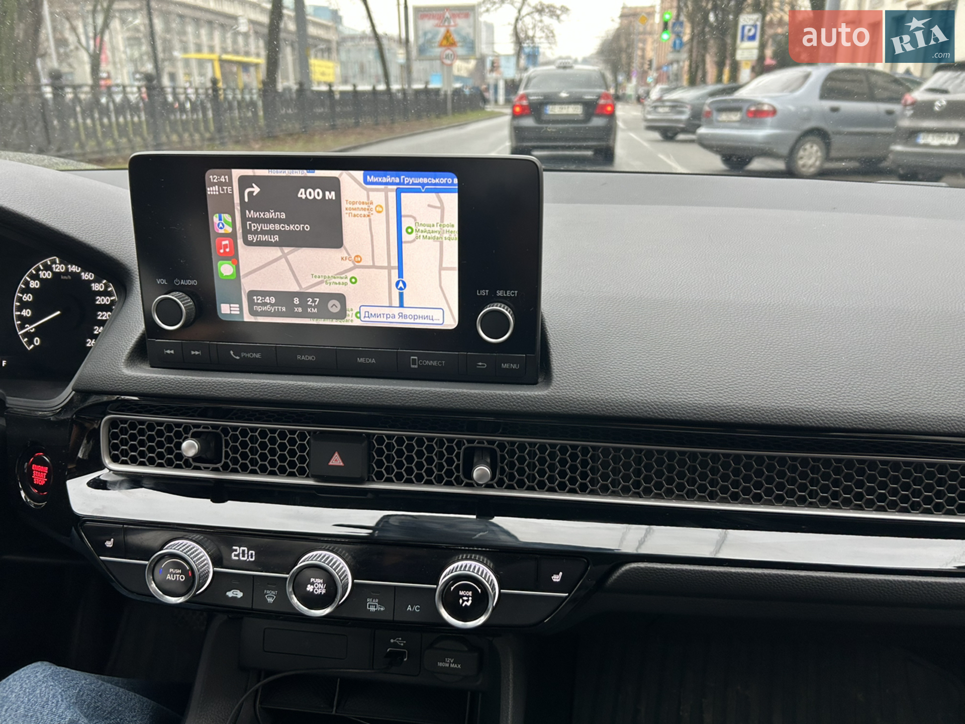 2021 Honda Civic - мініатюра 8