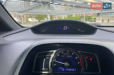 Седан Honda Civic 2006 в 