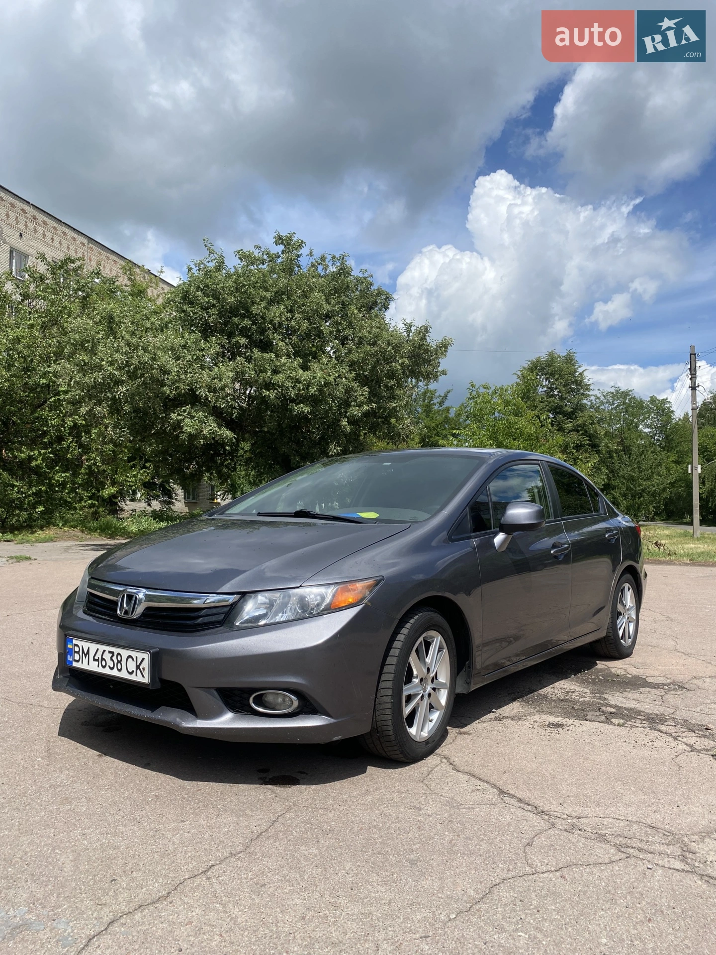 2012 Honda Civic - мініатюра 2