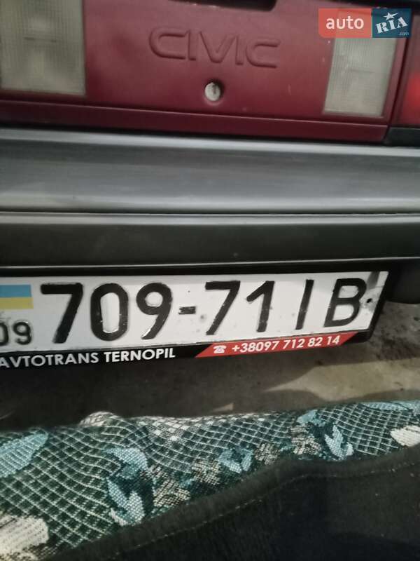 Хэтчбек Honda Civic 1988 в Тернополе