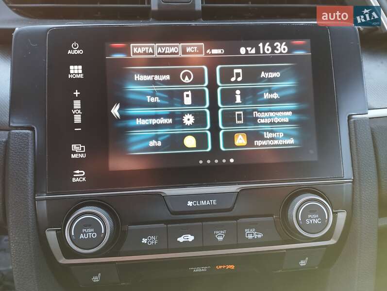 Купе Honda Civic 2017 в Одессе