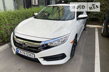 Купе Honda Civic 2017 в Києві