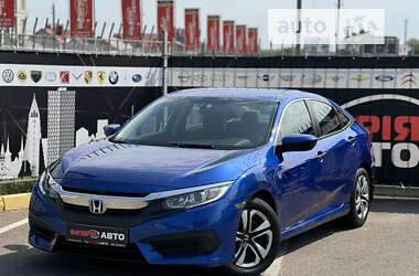 Седан Honda Civic 2016 в Киеве